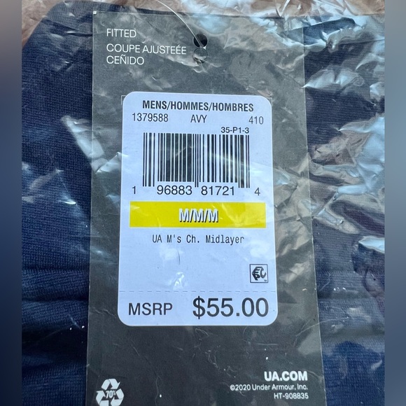 💙 UA Under Armour Men's Quarter-Zip Long Sleeve Pullover Size M NIB - Picture 3 of 4